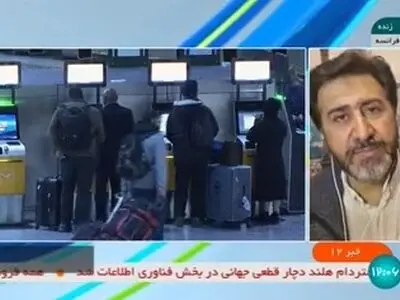 جزئیاتی از نقص در سیستم‌های رایانه‌ای و اختلال گسترده فناوری اطلاعات در کشورهای مختلف + فیلم
