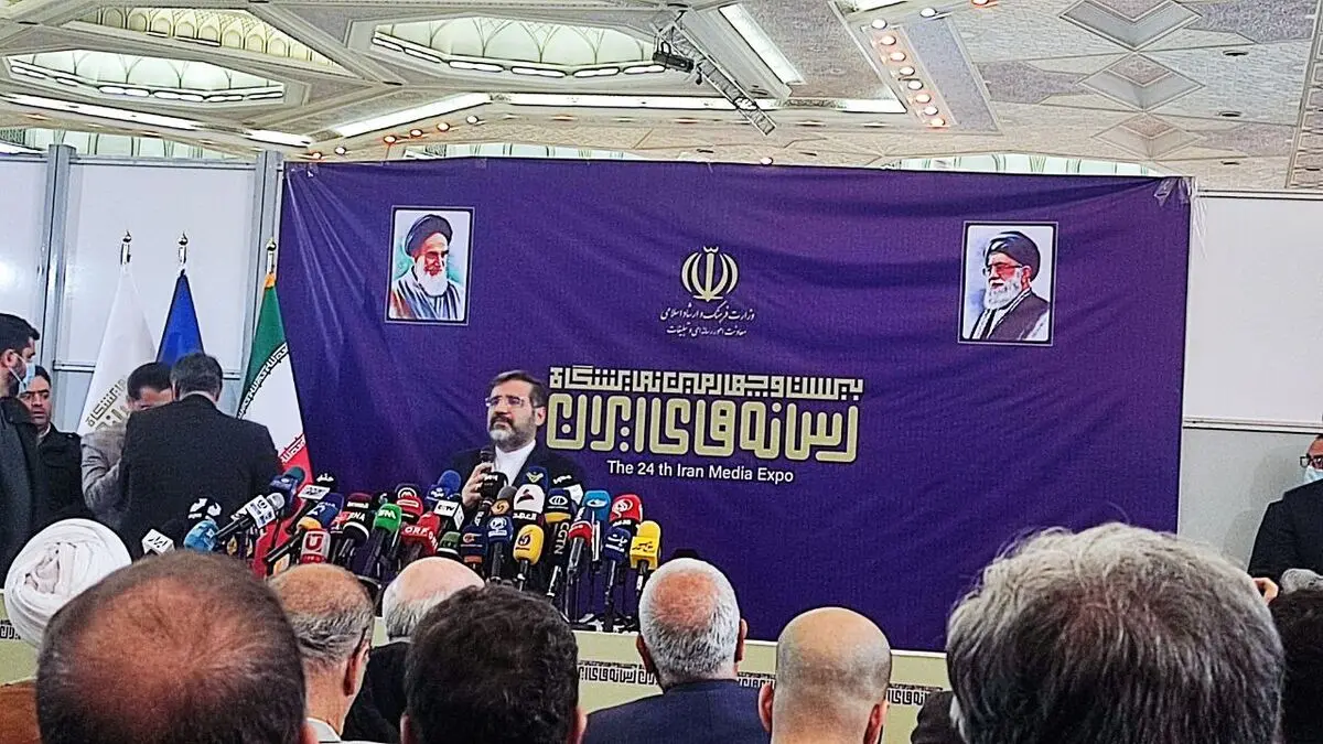 بیست‌ و چهارمین نمایشگاه رسانه‌ های ایران افتتاح شد