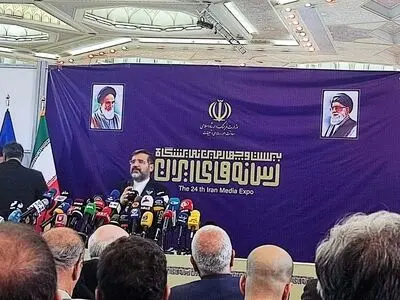بیست‌ و چهارمین نمایشگاه رسانه‌ های ایران افتتاح شد