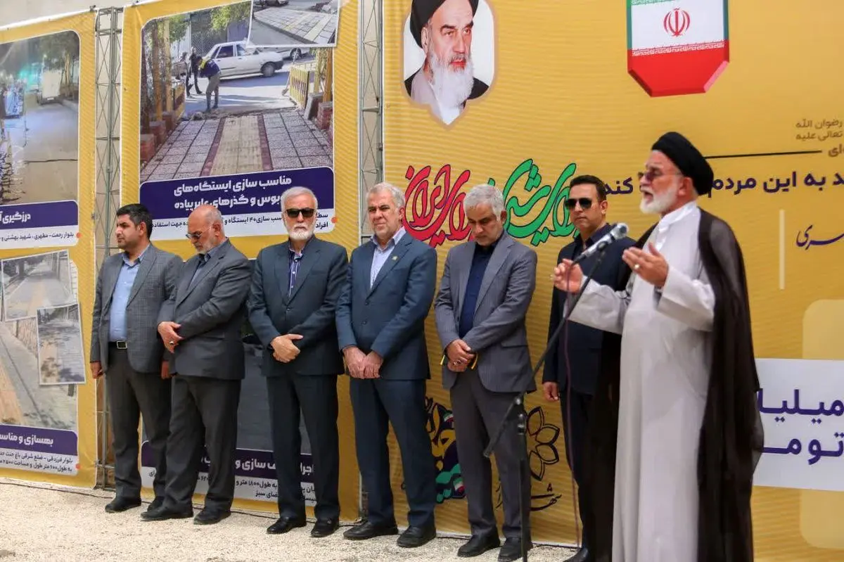 افتتاح پروژه‌های محرومیت‌زدایی در ۴۰ محله و پوشش ۱۱۲ محله دیگر