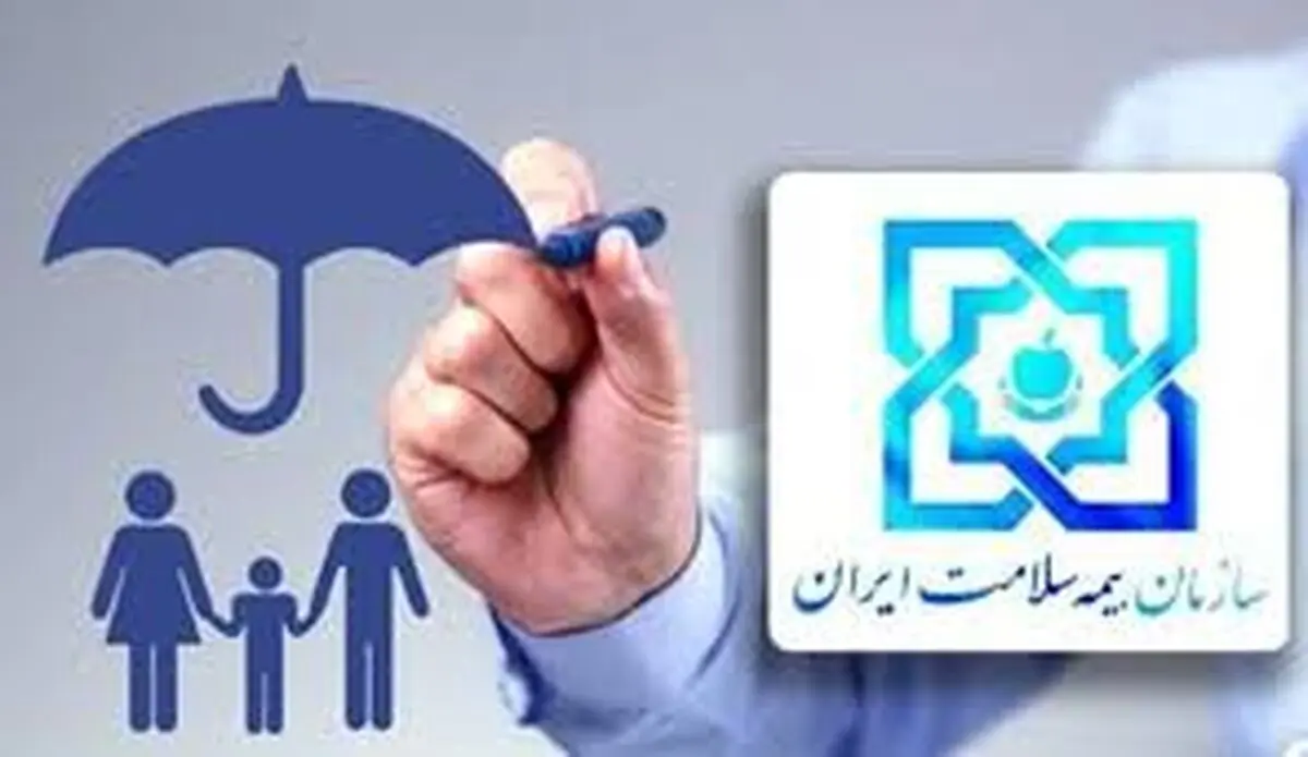 ۵۶ هزارگلستانی در مناطق حاشیه نشین تحت پوشش بیمه سلامت قرار گرفتند