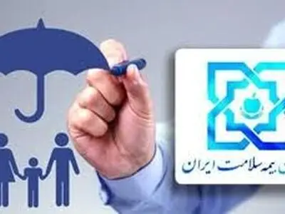 ۵۶ هزارگلستانی در مناطق حاشیه نشین تحت پوشش بیمه سلامت قرار گرفتند