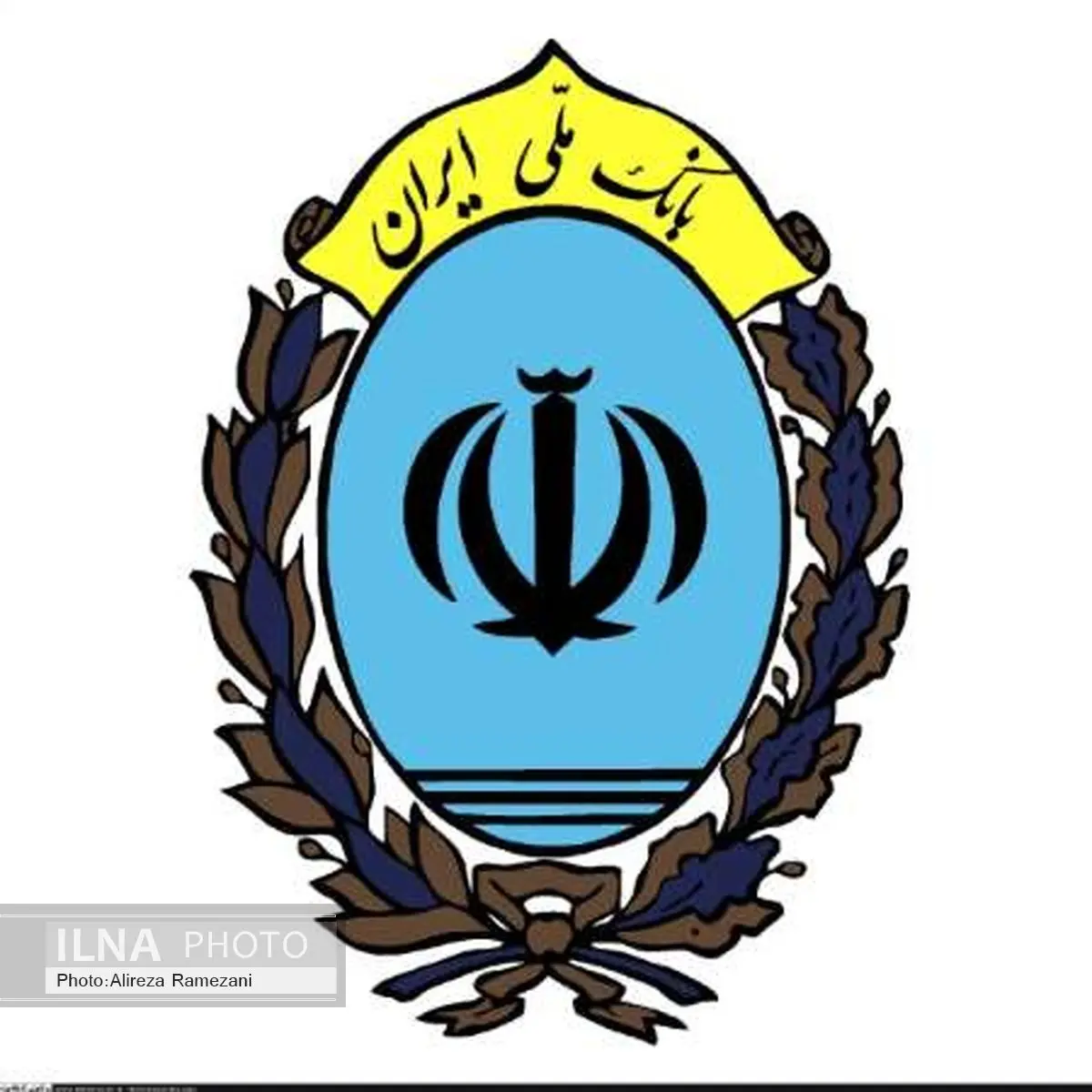 تشکیل ستاد اقتصاد مقاومتی و حمایت از صنایع خرد در بانک ملی ایران