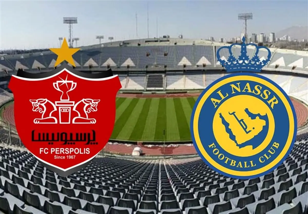 اعلام ترکیب النصر مقابل پرسپولیس 