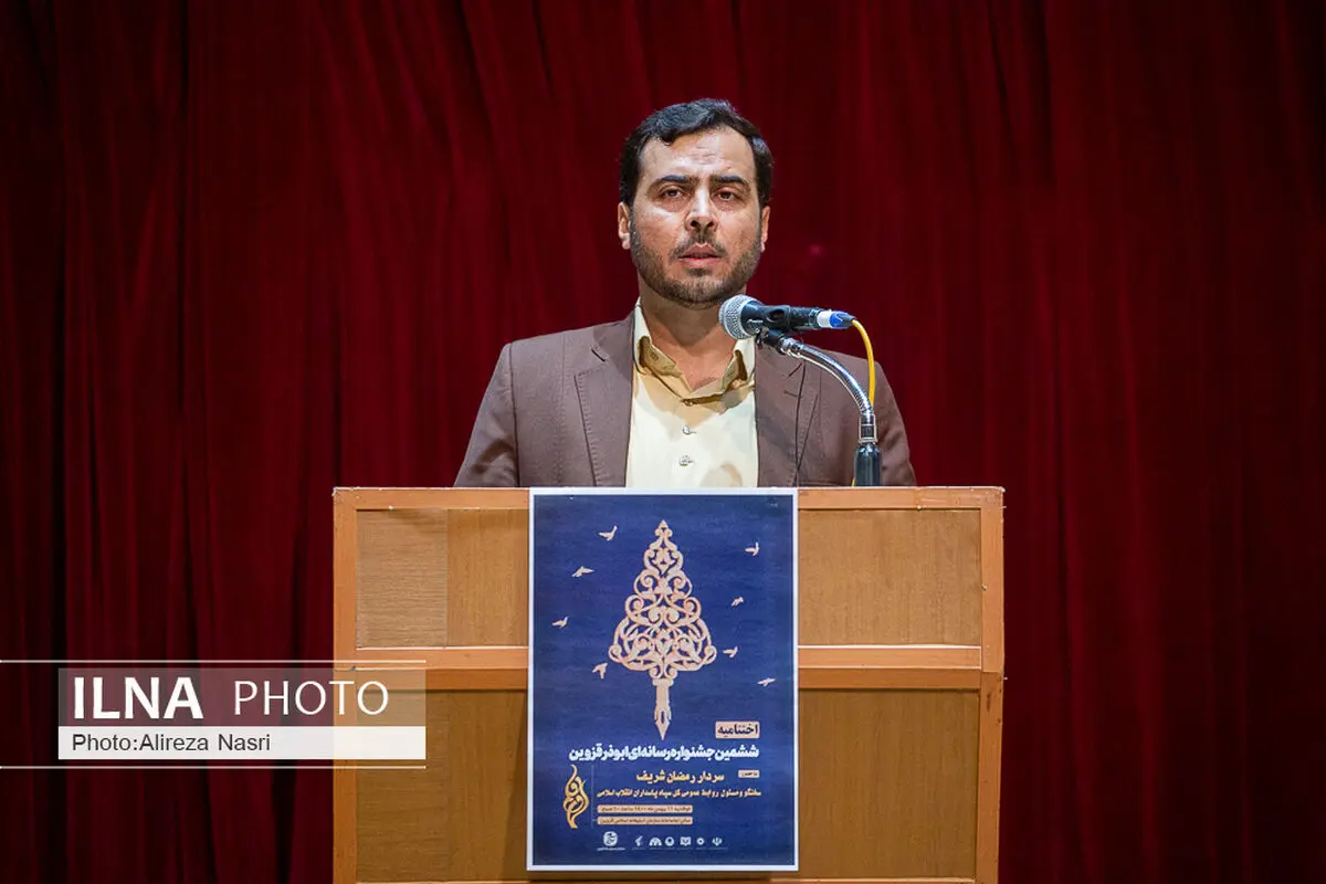 رقابت 449 اثر در ششمین جشنواره ابوذر قزوین  