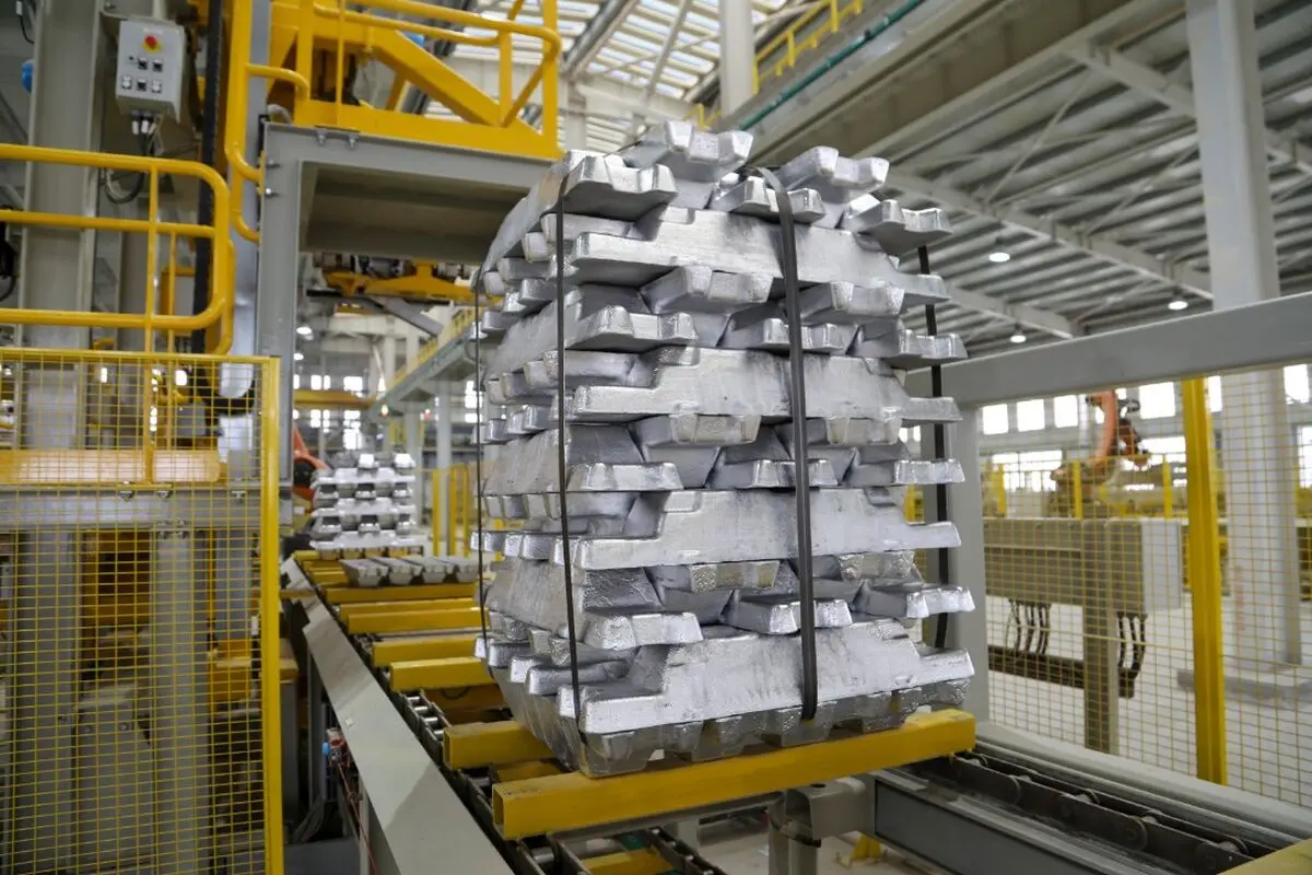 افزایش تولید شمش آلومینیوم در ایران