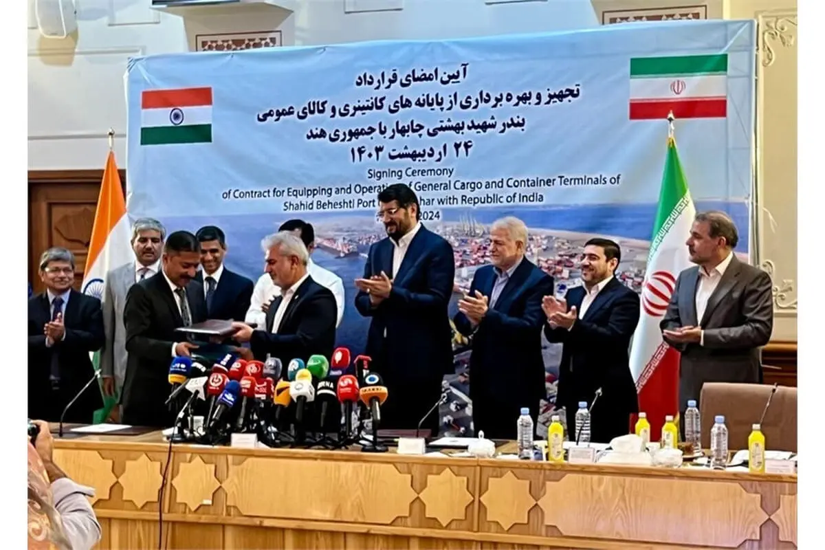 با ایران متعهد شدیم بندر چابهار را توسعه دهیم 