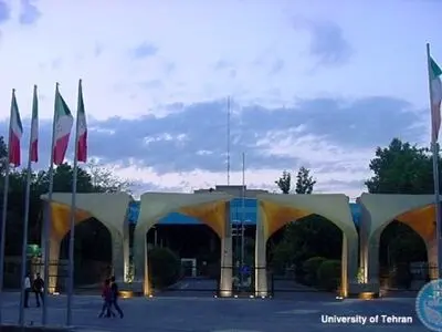 ایران عضو رسمی اتحادیه جهانی مدارس تئاتر شد