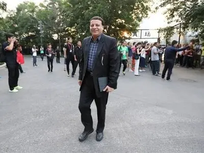 فدراسیونِ ساکت