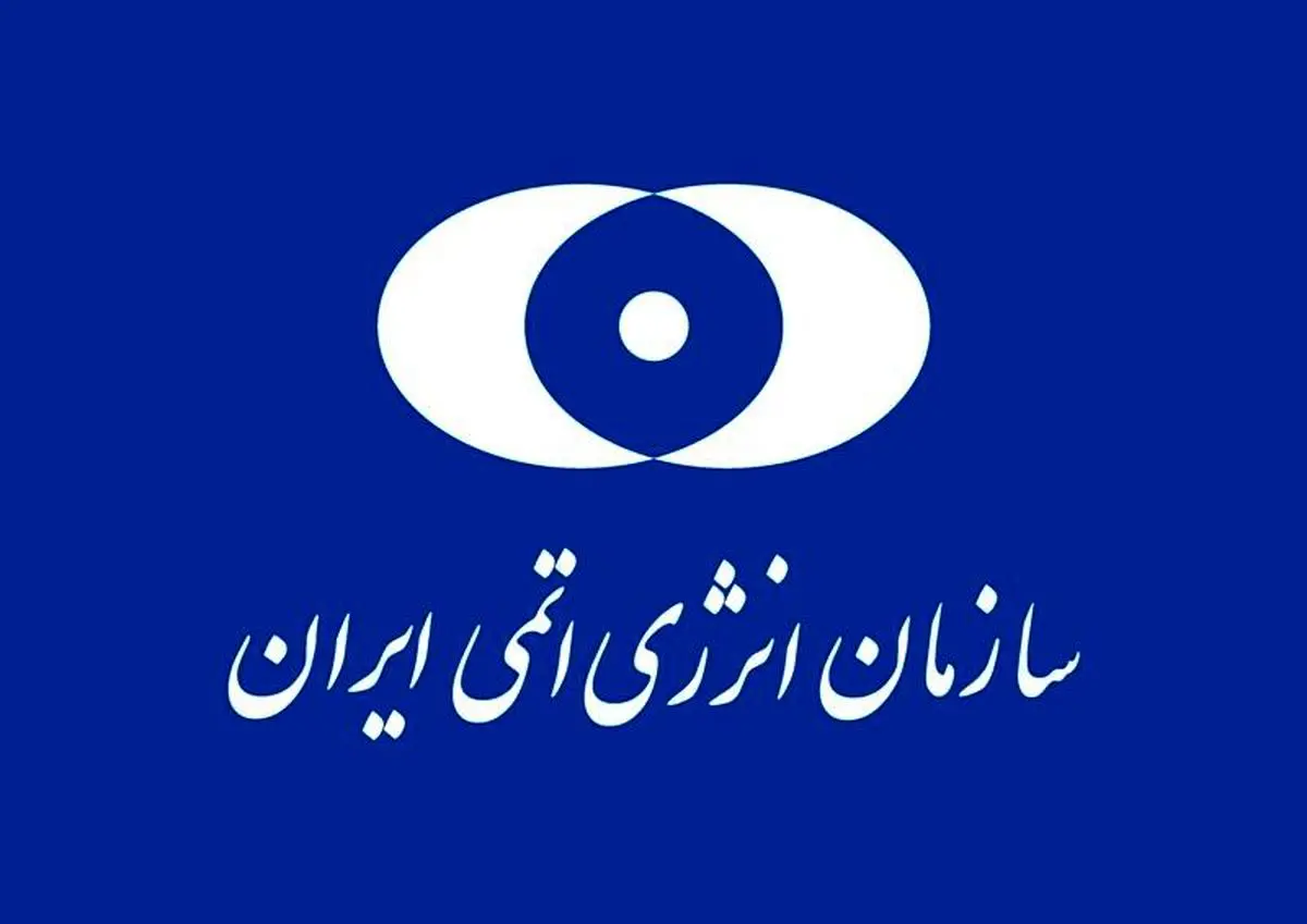 ایران در زمره کشورهای تولیدکننده «فلز تیتانیوم» قرار گرفت