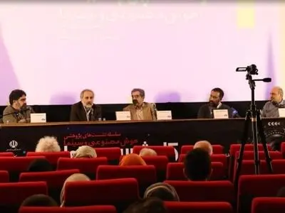 هوش مصنوعی می‌تواند به کمک سینمای ایران بیاید