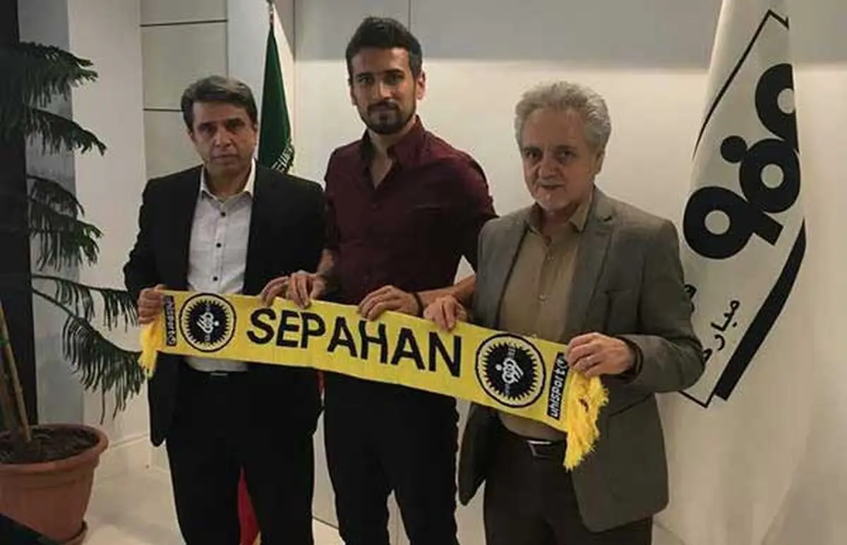پیروزی سپاهان با گلزنی شهباززاده