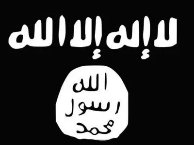 گردش با پرچم داعش مقابل پارلمان انگلیس + عکس
