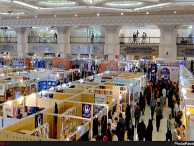 ثبت‌نام سازمان‌ها و نهادها در نمایشگاه کتاب آغاز شد