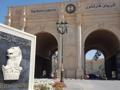مذاکرات با هیئت آمریکایی در ریاض در جریان است