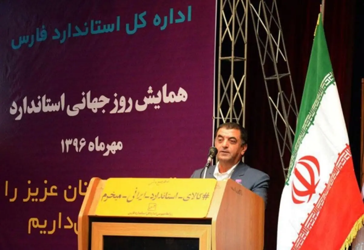 بانک‌ها اقتصاد کشور را شخم زدند/ تولیدکنندگان با بحران مواجه‌اند