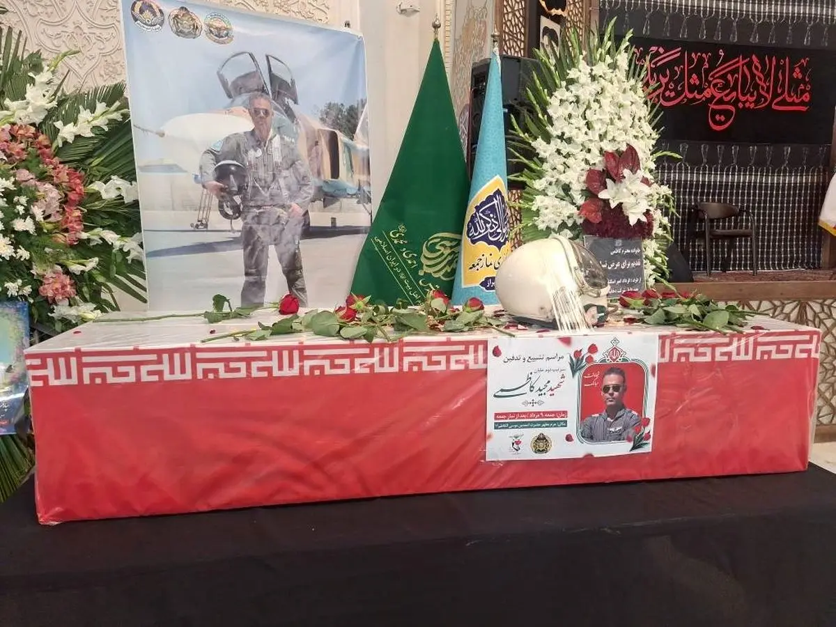 تشییع پیکر خلبان شهید مجید کاظمی در شیراز