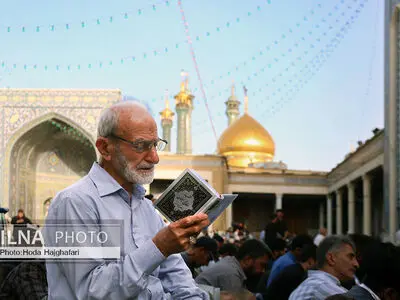 قرائت دعای «عرفه» - حرم حضرت معصومه(س)