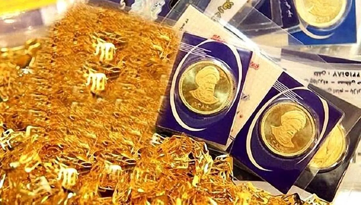 قیمت سکه و طلا ۴ آبان ۱۴۰۴ در بازار رشت