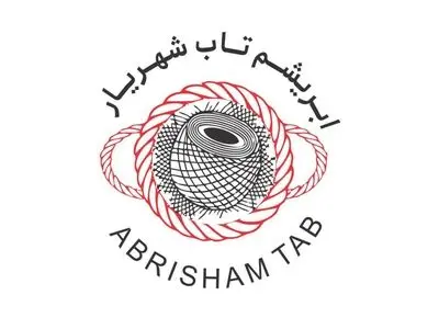 شرکت «ابریشم تاب شهریار» انتخاب اول مشتریان