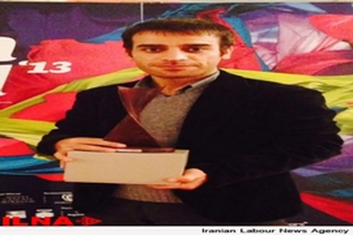 شهرام مکری جایزه جشنواره لیسبون را گرفت
