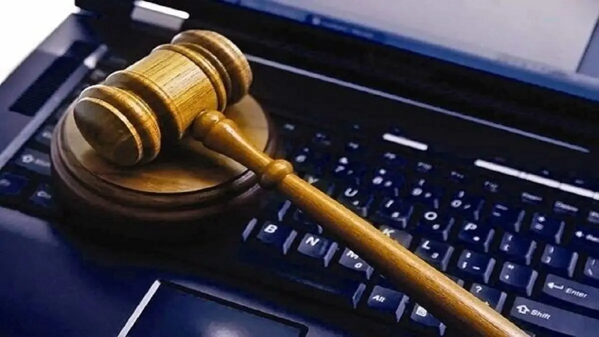 هوشمندسازی ارائه خدمات قضایی در دادگستری گلستان