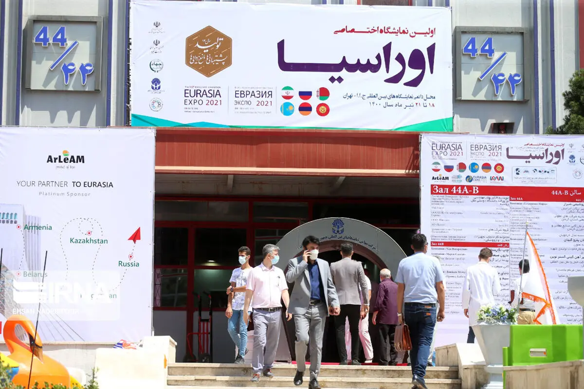 اعزام هیات تجاری آذربایجان غربی به  نمایشگاه بین المللی« اورآسیا» در استانبول ترکیه