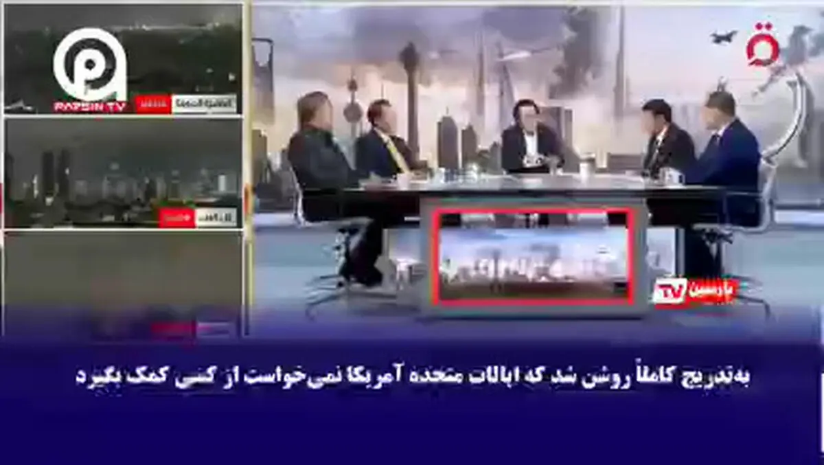 رویای «آقای توخالی جهان» شکست خورد! + فیلم