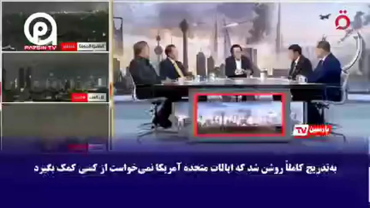 رویای «آقای توخالی جهان» شکست خورد! + فیلم