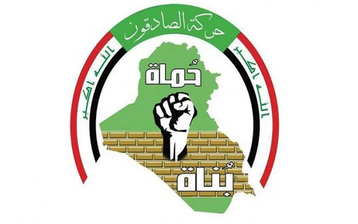 حاضر به سکوت در برابر شهادت «ابومهدی» و «سردار سلیمانی» نیستیم