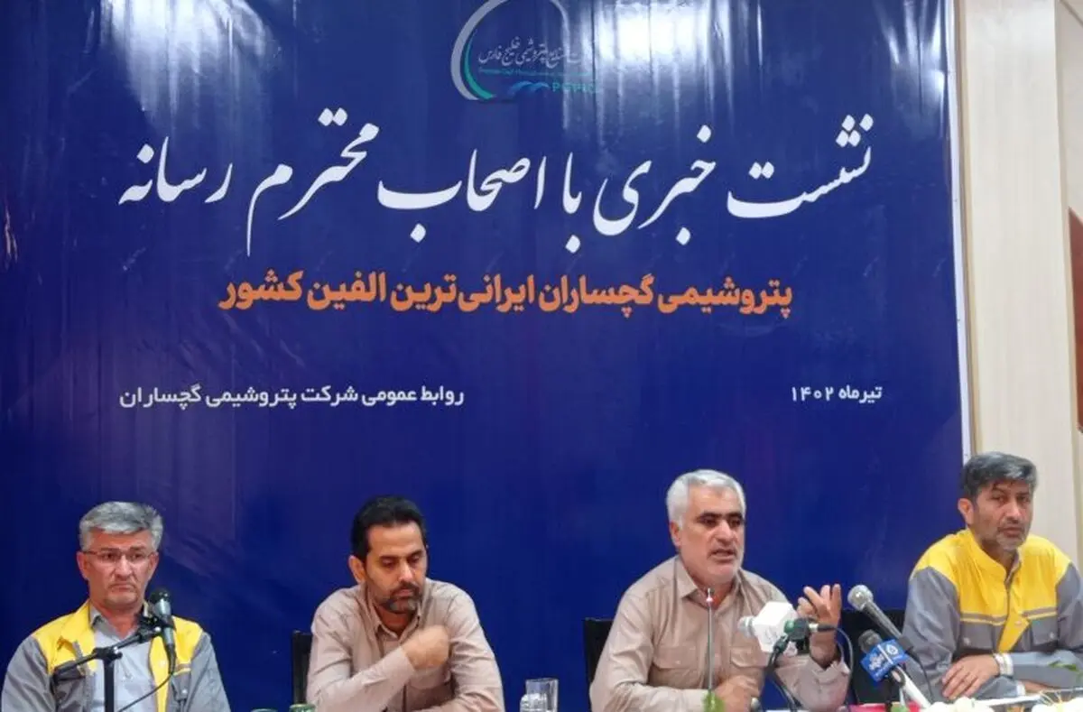 در پتروشیمی گچساران تحت تاثیر سیاسیون تصمیم نمی‌گیریم/ اولویت با نیروی انسانی همین شهرستان است / هیچ پساب و آب دور ریز نخواهیم داشت