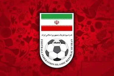 عذرخواهی کافی نیست آقای فدراسیون فوتبال