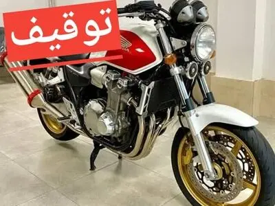 توقیف دو دستگاه موتور سیکلت 250 و 450 سی‌سی قاچاق در آبیک