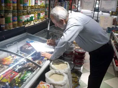 فروشندگان اقلام پروتئینی، برنج، شکر، روغن و خشکبار قزوین در صدر متخلفان صنفی