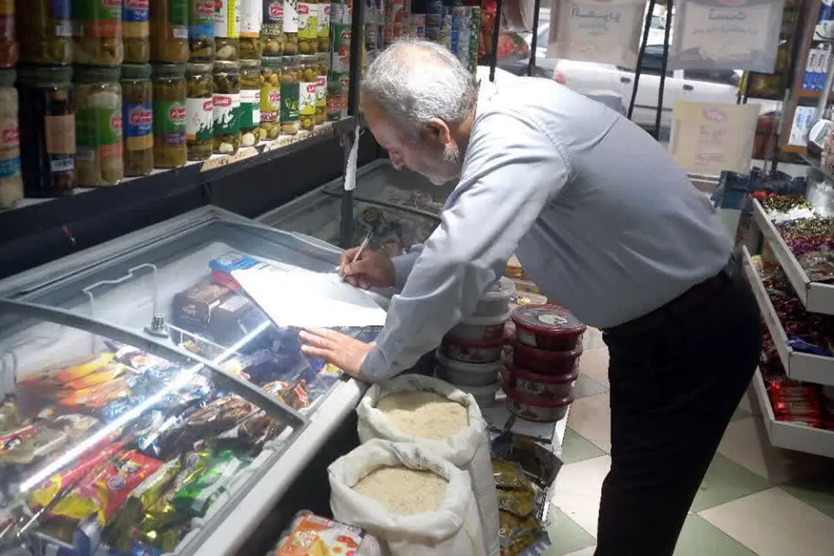 تشکیل بیش از 1200 پرونده تخلف صنفی، صنعتی و خدماتی