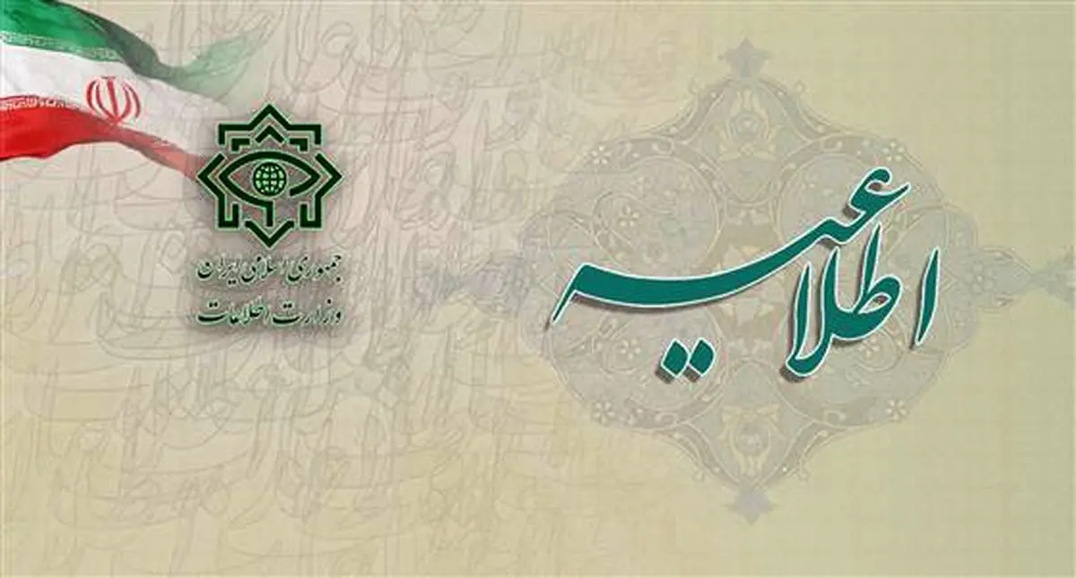 جزئیات عملیات انتقال اسناد رژیم صهیونیستی