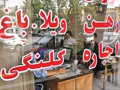هر هفته حداقل 10 مشاوره املاک متخلف پلمپ می‌شود/ مردم تخلف بنگاه‌ها را با شماره 7334 اطلاع دهند/ تعطیلی املاکی خاطی در 20 روز     