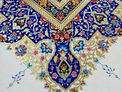 هنر تذهیب ثبت جهانی شد