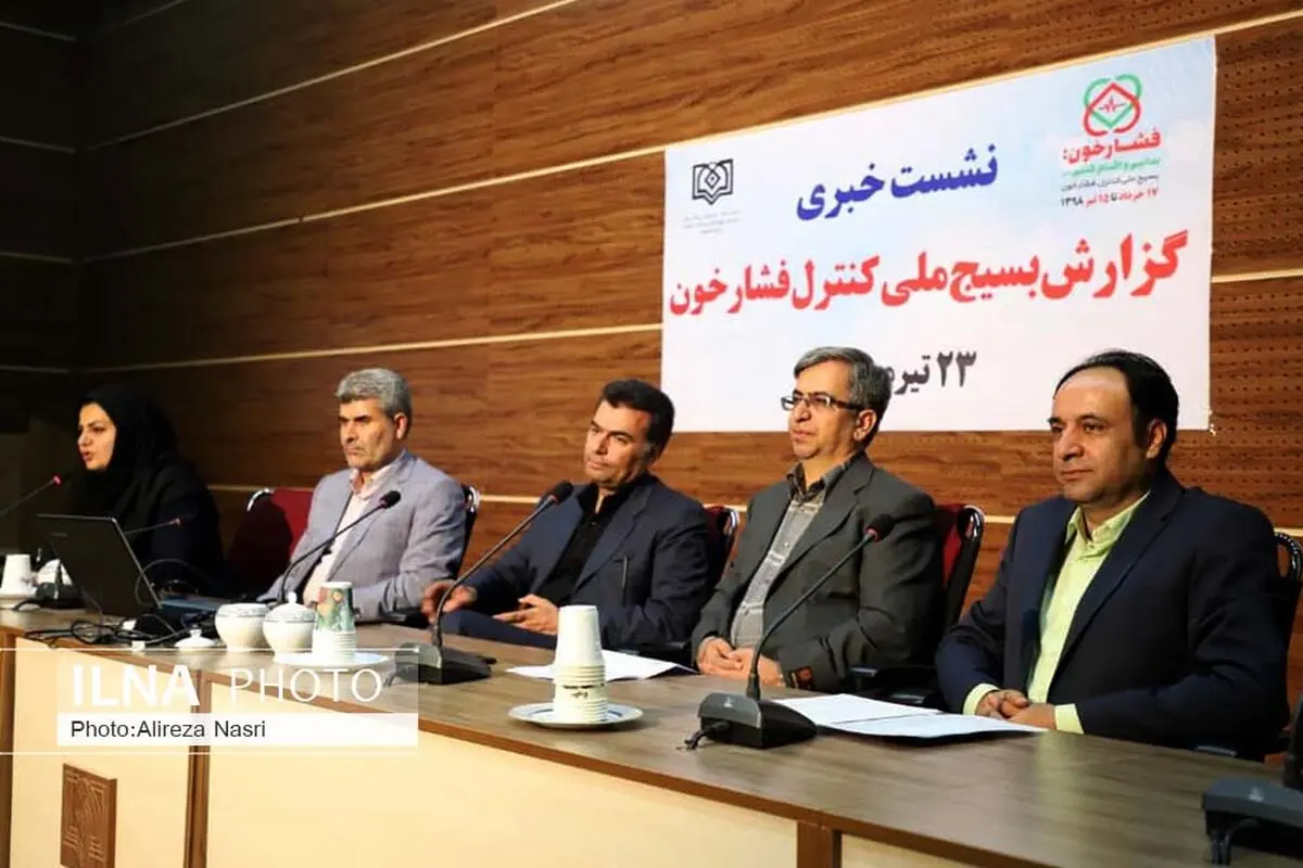 مشارکت 28 میلیون نفری مردم کشور در طرح بسیج ملی فشار خون/ برپایی 180 ایستگاه سنجش فشارخون در استان