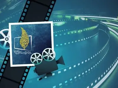 فهرست فیلم‌های سینمایی و تلویزیون در نیمه مرداد ماه