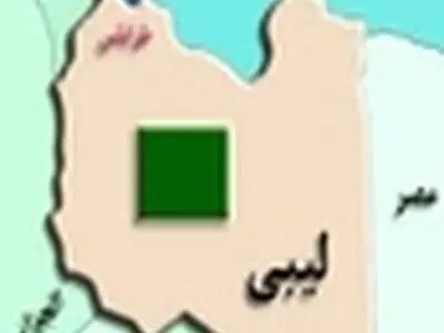 لیبی به زودی تولید نفت میدان الشراره را از سر می گیرد
