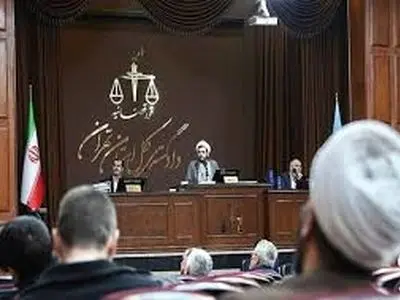 سی‌وسومین جلسه دادگاه رسیدگی به اتهامات منافقین آغاز شد