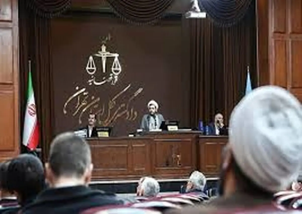 سیوسومین جلسه دادگاه رسیدگی به اتهامات منافقین آغاز شد