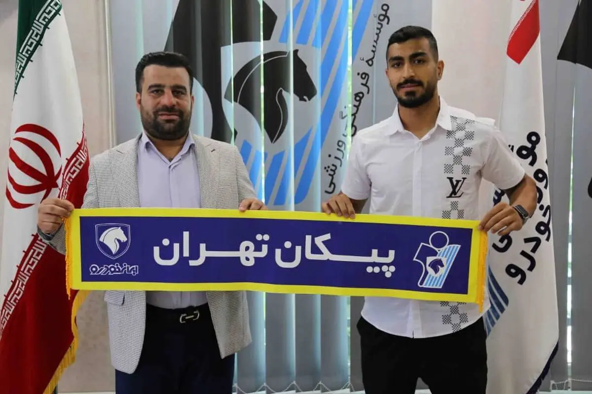 مدافع سابق ذوب‌آهن به پیکان پیوست