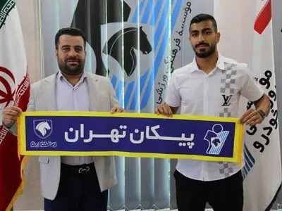 مدافع سابق ذوب‌آهن به پیکان پیوست