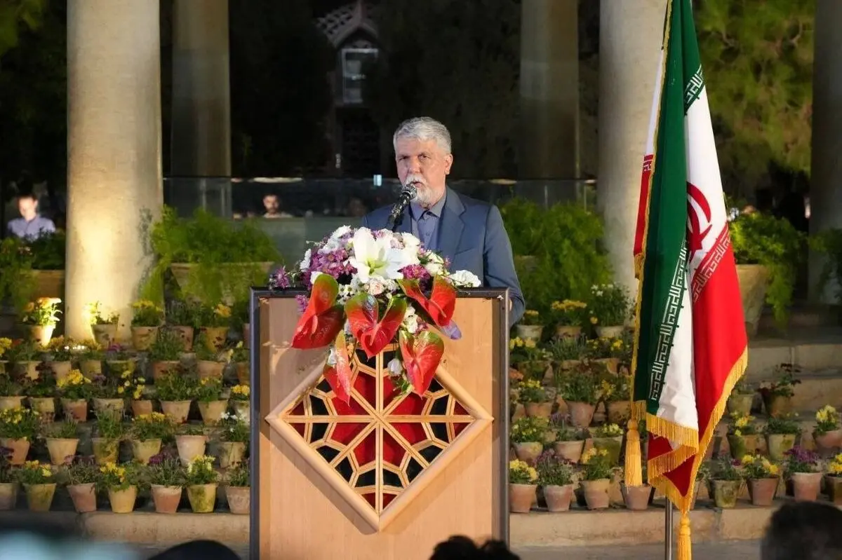 وزیر ارشاد: حق حافظ بر زبان فارسی، سترگ و ماندگار است