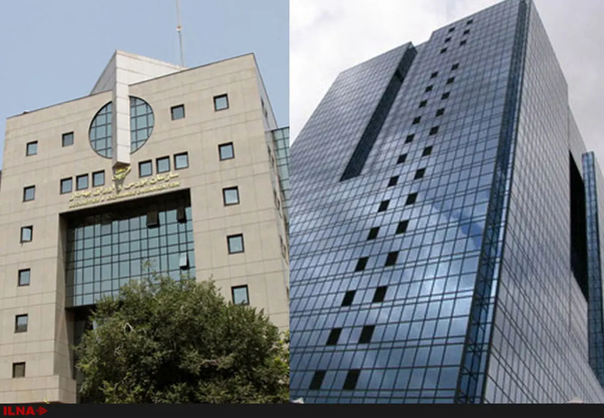 کارگروه IFRS در بانک سرمایه تشکیل شد/ چگونگی تهیه صورت‌های مالی سال ۹۵ همچنان در ابهام/ وجود شکاف میان بانک مرکزی و سازمان بورس 