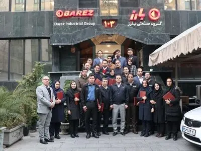 تجلیل از همکاران نمونه سال 97 دفتر مرکزی بارز 