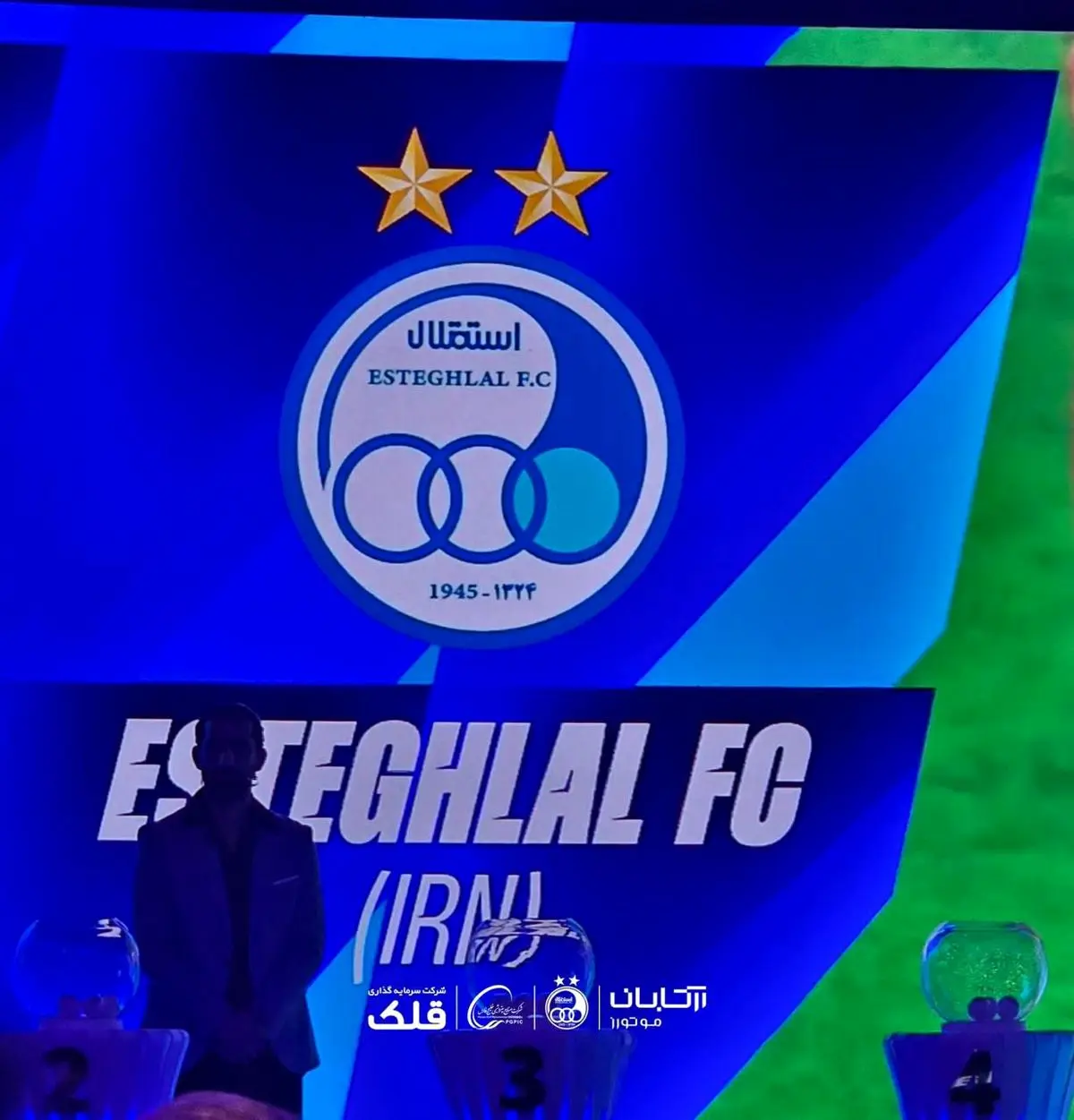  استقلال با حریفانی از امارات، بحرین و اردن همگروه شد