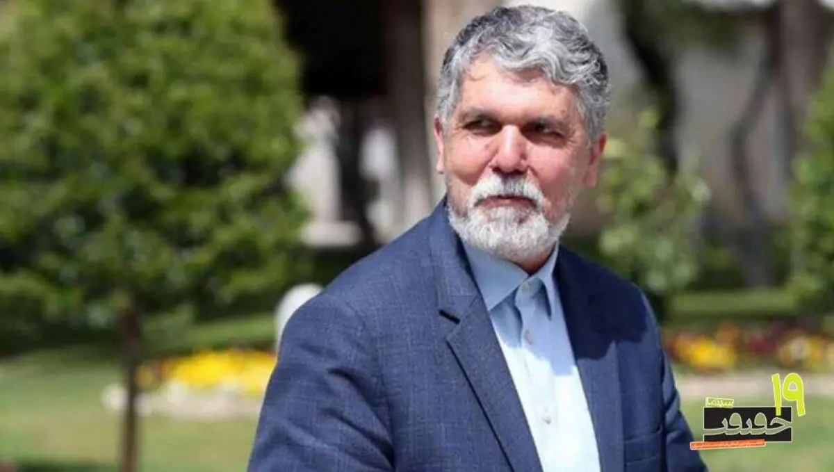 دیدگاه‌های مختلف در خط قرمزی به نام «ایران» معنا پیدا می‌کند
